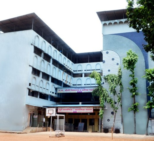 S.V. Joshi Jr. College